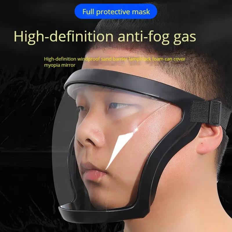 Gafas Esféricas Espaciales, Má - Sheet Face Mask Pack reseña y precio