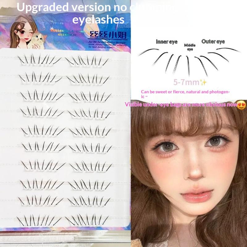 1 Juego de Pestañas Inferiores - Beauty No Makeup reseña y precio