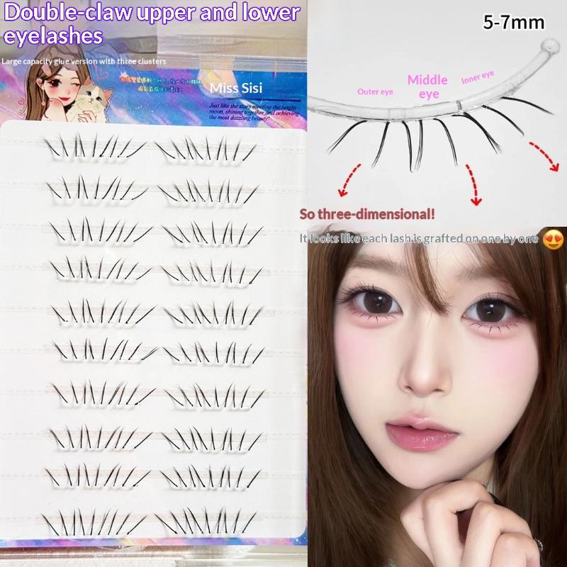 1 Juego de Pestañas Inferiores - Beauty No Makeup reseña y precio